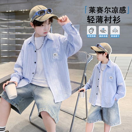 石头蛋蛋&石头蛋蛋&2605