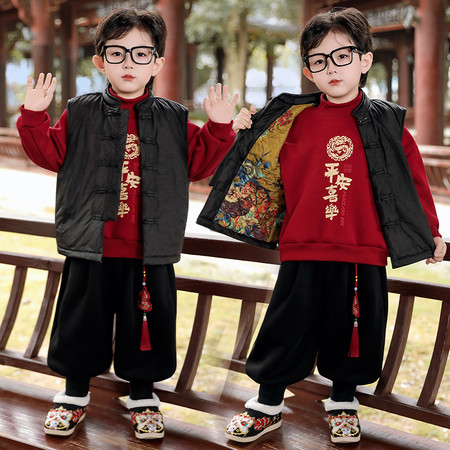 Ai尚贝贝&Ai尚贝贝&2546平安喜乐三件套