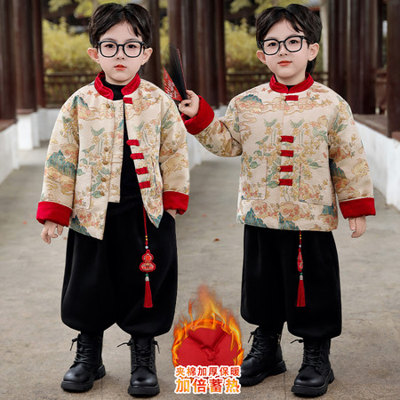 Ai尚贝贝&Ai尚贝贝&内航线套装