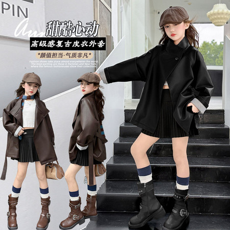 甜心西柚【原:金宝树】&甜心西柚【原:金宝树】&韩系风大衣皮衣