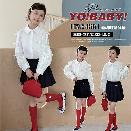 甜心西柚&甜心西柚&蝴蝶结花边衬衣百褶裙套装