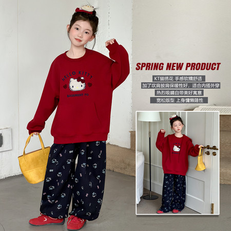 甜心西柚&甜心西柚&KT猫咪披肩帽套装