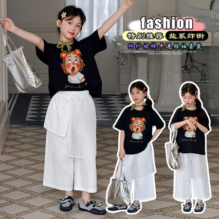 甜心西柚&甜心西柚&小女孩加纱屁帘裤套装