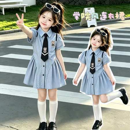 甜心西柚&甜心西柚&学院风兔子警官连衣裙