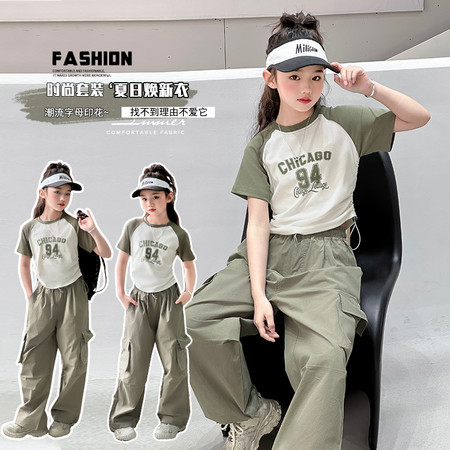 卡米诺&卡米诺&2802辣妹工装裤套装