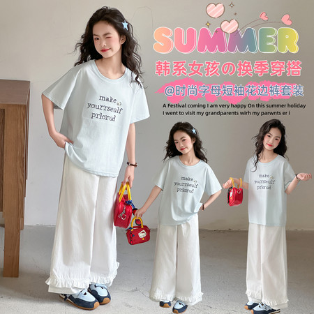 卡米诺&卡米诺&2806兰T白裤子套装