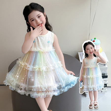 红嗨儿&红嗨儿&彩虹背心裙