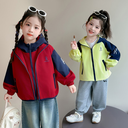 红嗨儿&红嗨儿&马甲两件套