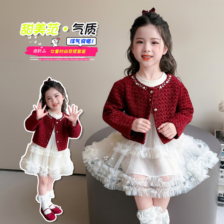 红嗨儿&红嗨儿&红色小香风蛋糕裙