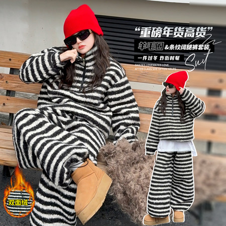 国际范&国际范&25157A条纹羊毛圈套装