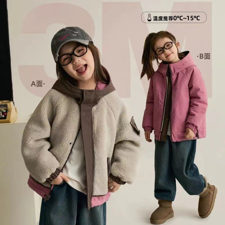 昕唅童装&昕唅童装&XH-2620款新雪丽两面穿棉衣外套