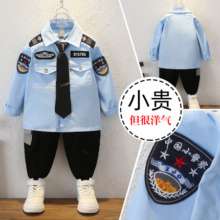 哈唯嘉&哈唯嘉&TZ002--警察服长袖套装-送领带