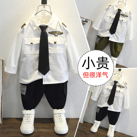 哈唯嘉&哈唯嘉&TZ001-机长服长袖套装--送领带