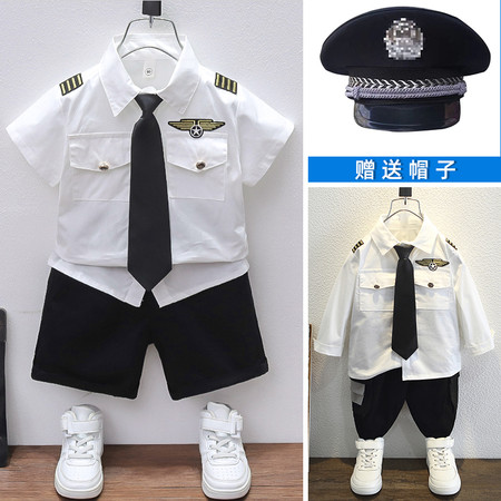 哈唯嘉&哈唯嘉&TZ009-机长服长袖-和-短袖
