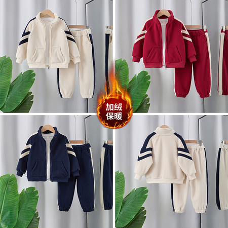 哈唯嘉&哈唯嘉&TZ25902-两条杠套装