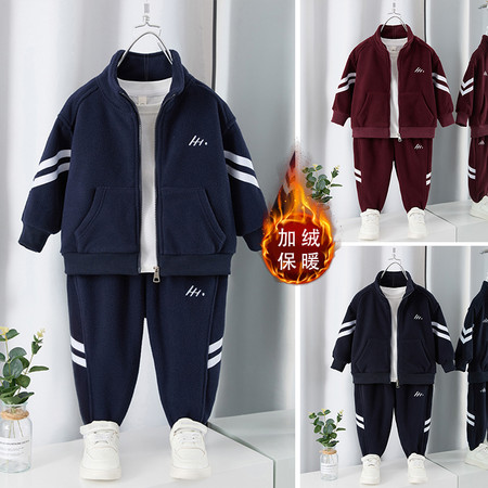哈唯嘉&哈唯嘉&TZ25101-刺绣H套装