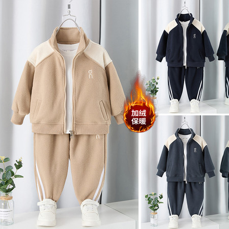 哈唯嘉&哈唯嘉&TZ25103-On加绒套装