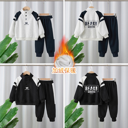 哈唯嘉&哈唯嘉&TZ25802-拼色卫衣套装-