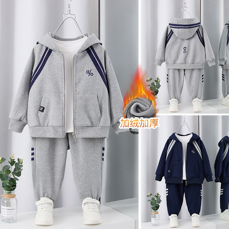 哈唯嘉&哈唯嘉&TZ25111-ao连帽套装