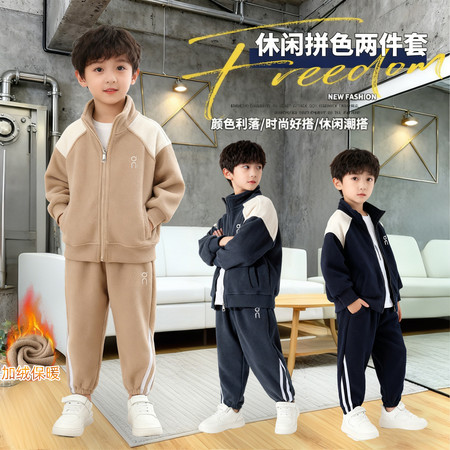 哈唯嘉&哈唯嘉&TZ25103-On加绒套装2