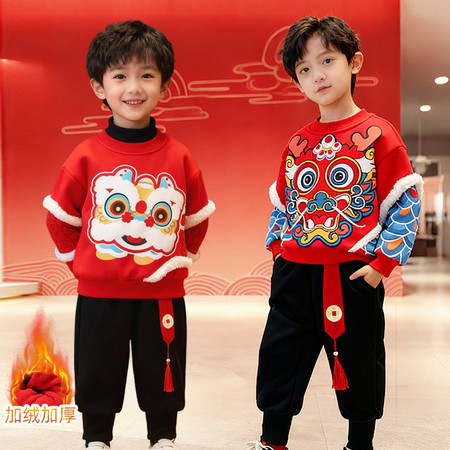 哈唯嘉&哈唯嘉&TZ25118-年服卫衣套装