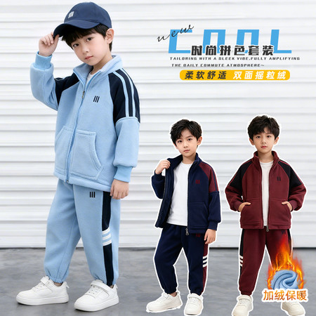 哈唯嘉&哈唯嘉&TZ25112-III套装-