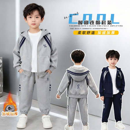 哈唯嘉&哈唯嘉&TZ25111-ao连帽套装-