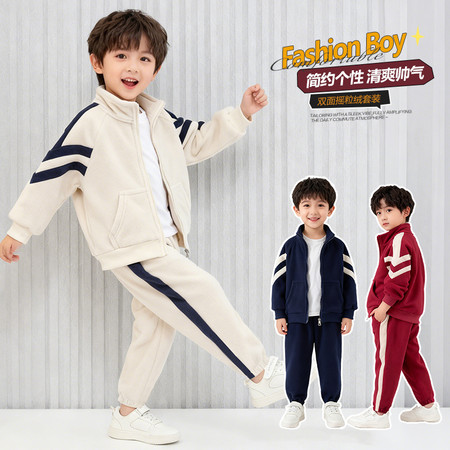 哈唯嘉&哈唯嘉&TZ25902-两条杠套装-