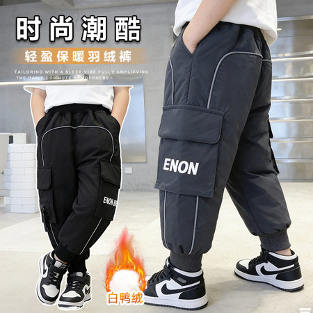 哈唯嘉&哈唯嘉&K121-反光卡绳羽绒裤--