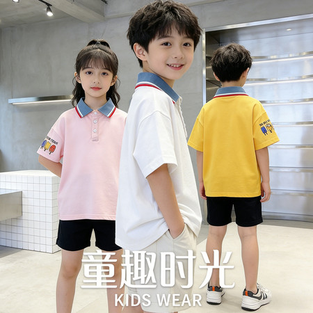 哈唯嘉&哈唯嘉&T004-冰激凌POLO衫模特