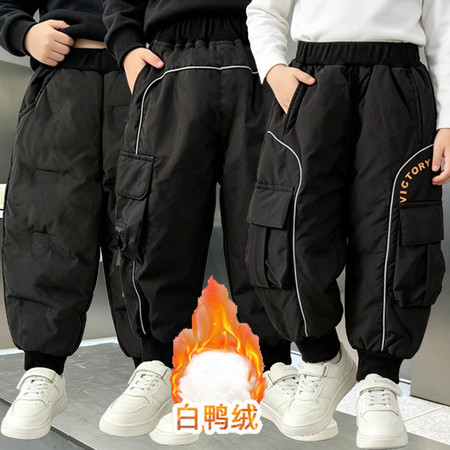 哈唯嘉&哈唯嘉&K25101-羽绒裤三款