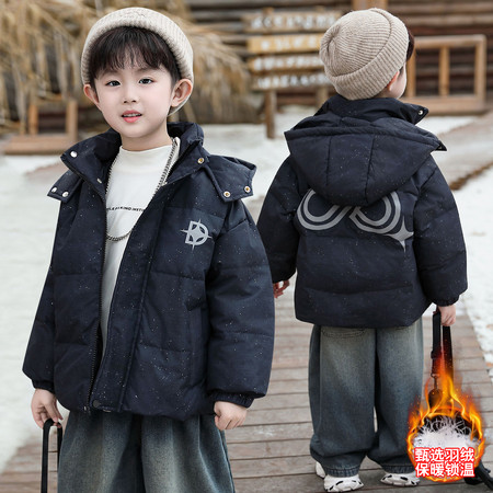 萌萌鸟&萌萌鸟&撒银连帽羽绒服