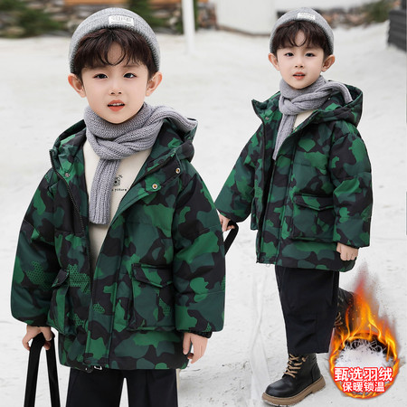 萌萌鸟&萌萌鸟&工装迷彩羽绒服