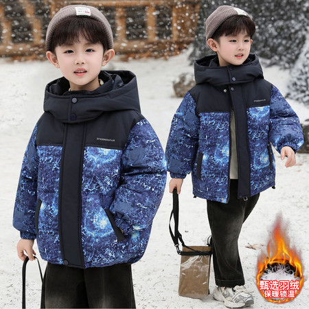 萌萌鸟&萌萌鸟&星空羽绒服