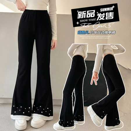168童装&168童装&珍珠花边喇叭裤