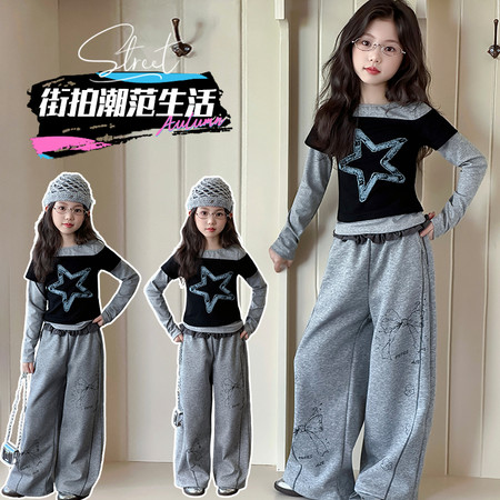 168童装&168童装&五角星假两件卫裤套装