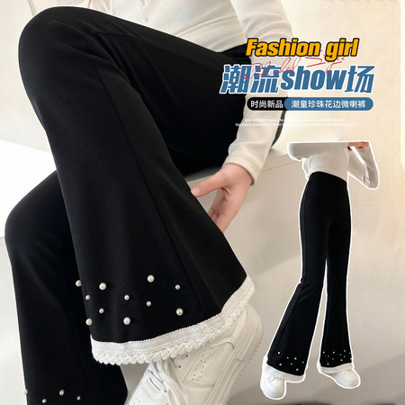 168童装&168童装&珍珠花边喇叭裤