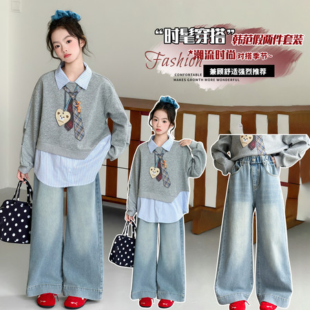 168童装&168童装&数码印花领带牛仔裤套装