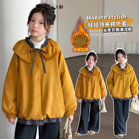 168童装&168童装&美拉德蒙古绒夹棉外套