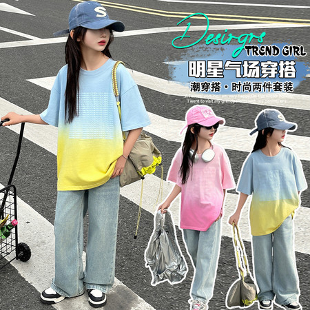卓凡&卓凡&9801