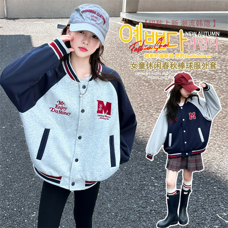 卓凡&卓凡&8802现货