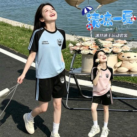 卓凡&卓凡&8606现货