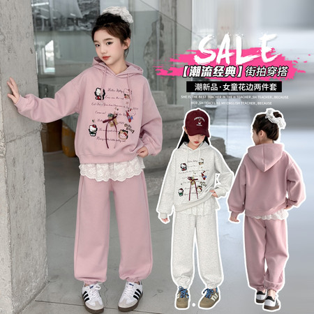 星洛萌贝&星洛萌贝&Kitty猫针织套装CT437