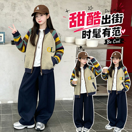 星洛萌贝&星洛萌贝&彩条拉链加厚毛衣QM705-1