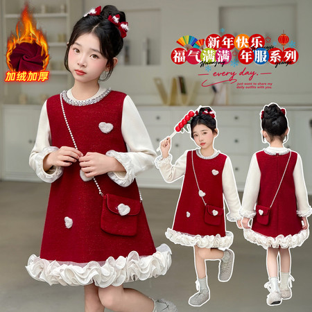 森林澄宝【原森林城堡】&森林澄宝【原森林城堡】&25109背包爱心裙三件套年服