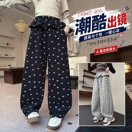 森林澄宝【原森林城堡】&森林澄宝【原森林城堡】&2676蝴蝶结花边腰卫裤