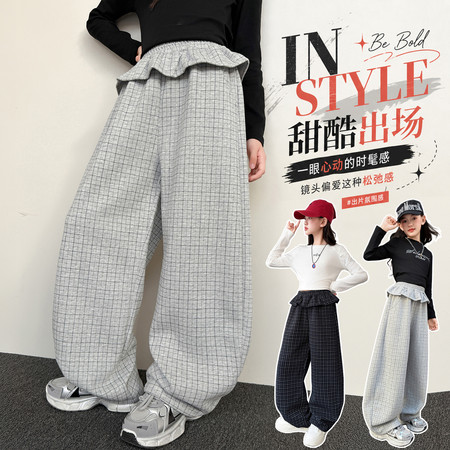 森林澄宝【原森林城堡】&森林澄宝【原森林城堡】&2672格子弯刀裤