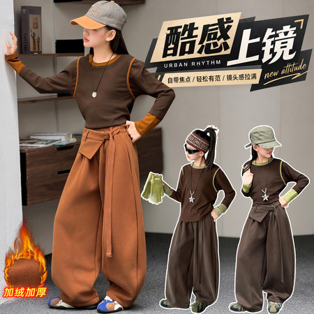 森林城堡&森林城堡&2685拼接暖绒打底衫