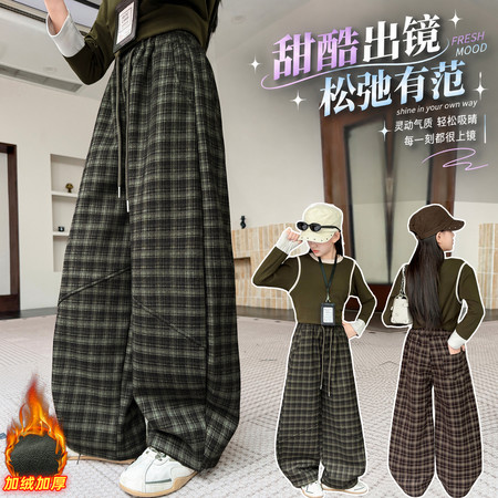 森林城堡&森林城堡&2687拼接格子裤