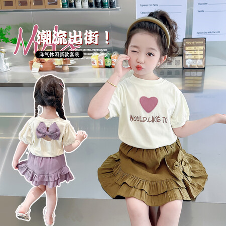 萱妞兔®&X2405女童夏季爱心蝴蝶结套装
